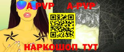дживик Кумертау