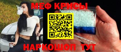 альфа пвп VHQ Отрадное
