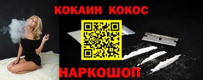 mix Кунгур