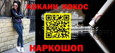 МДМА Кулебаки