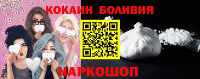 дживик Кумертау