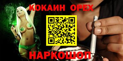 mix Кунгур