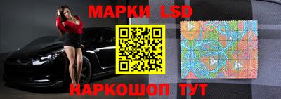 дживик Кумертау