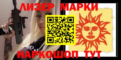 дживик Кумертау