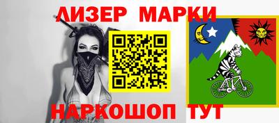 mix Кунгур