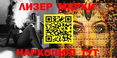 дживик Кумертау