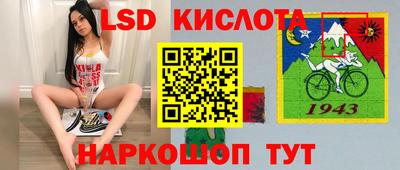 mix Кунгур