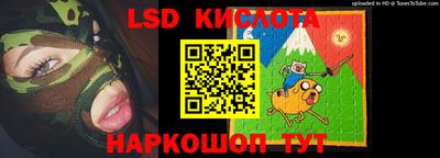mix Кунгур