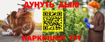 дживик Кумертау