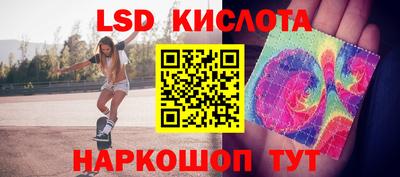 mix Кунгур