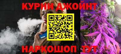 МДМА Кулебаки
