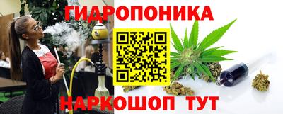 дживик Кумертау