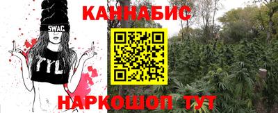 МДМА Кулебаки