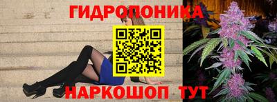 mix Кунгур