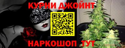 МДМА Кулебаки