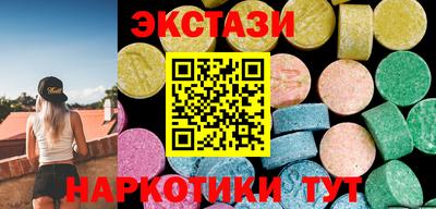 МДМА Кулебаки