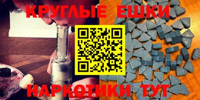 mix Кунгур