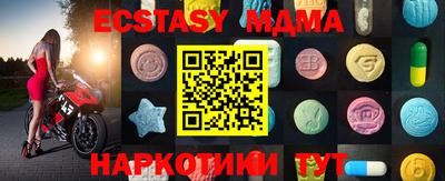 дживик Кумертау