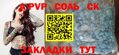 дживик Кумертау