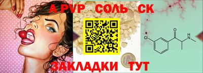 дживик Кумертау