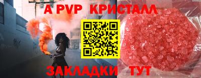 mix Кунгур