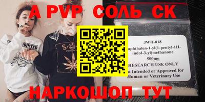 МДМА Кулебаки