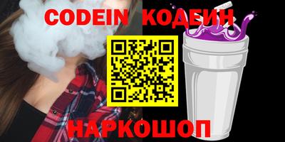 дживик Кумертау