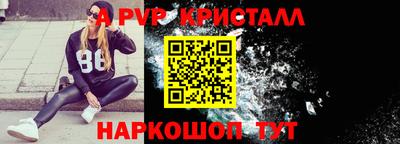 дживик Кумертау