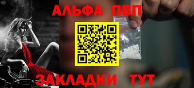 mix Кунгур