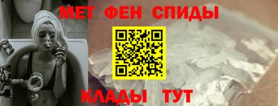 дживик Кумертау
