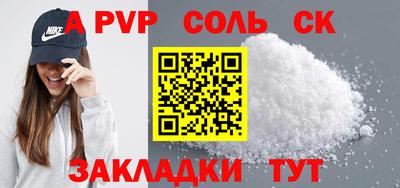 mix Кунгур