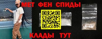 mix Кунгур