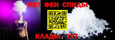 МДМА Кулебаки