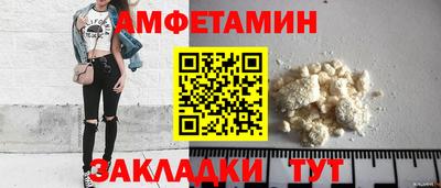 mix Кунгур