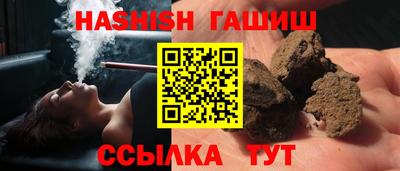 дживик Кумертау