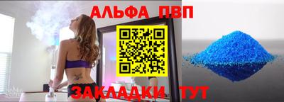МДМА Кулебаки