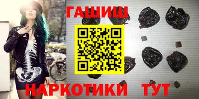 mix Кунгур