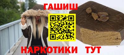 дживик Кумертау