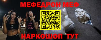 дживик Кумертау